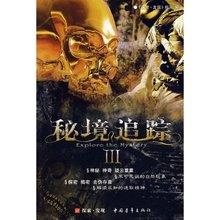 邻居在我备考和干家务活当中吵得我情绪失控？游戏画面