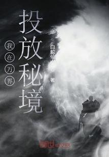 垃圾未及时清理     村委联系部门清运
