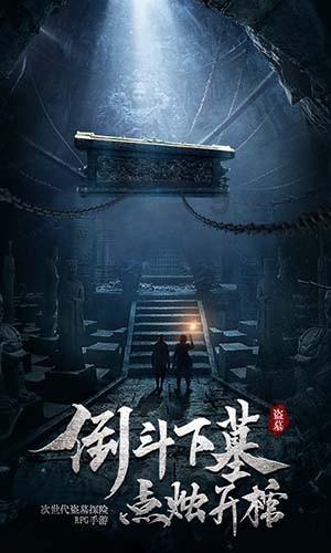小萌兔的影分身