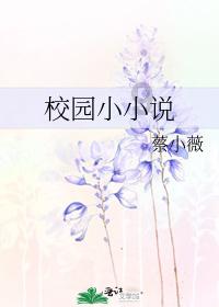 古剑奇谭OL