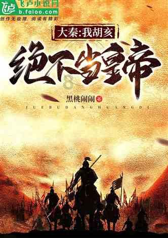 首个甲状腺手术周在桑给巴尔顺利开展!10台手术带去健康希望