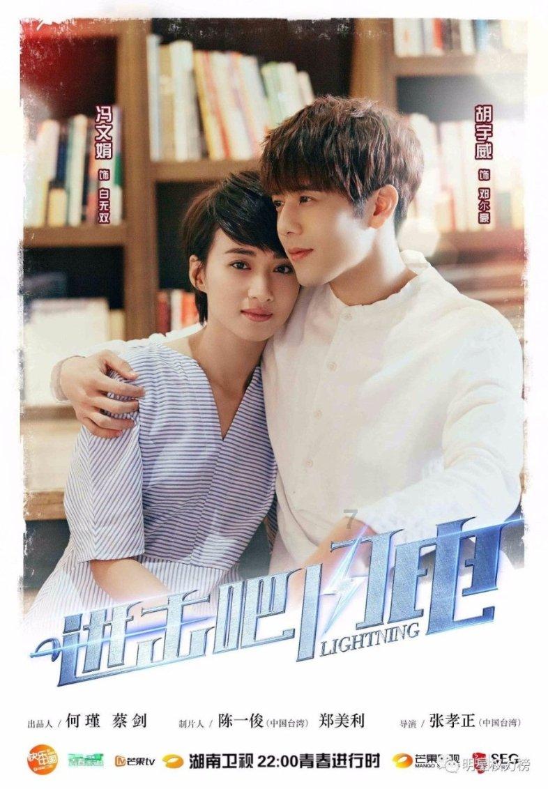 救援摄影师男孩
