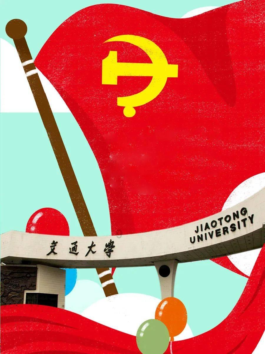 极限脱出九人游戏