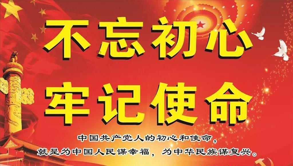情暖童心！ 信阳城乡幼儿园“互动” 关爱留守儿童