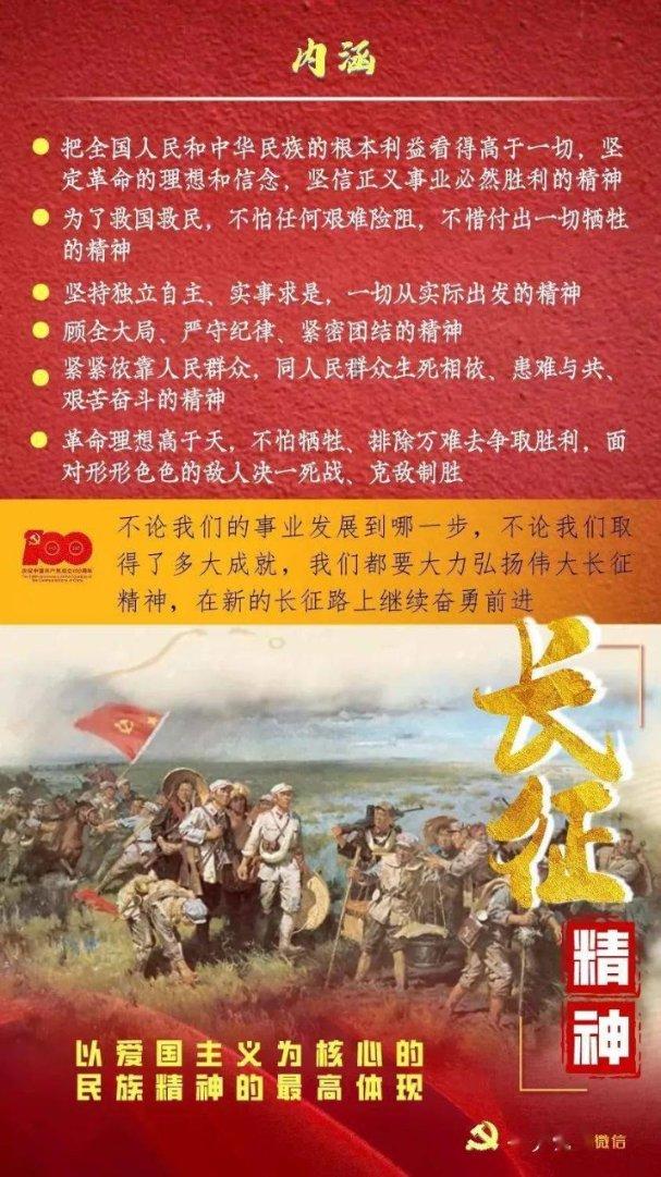 奇点灰烬